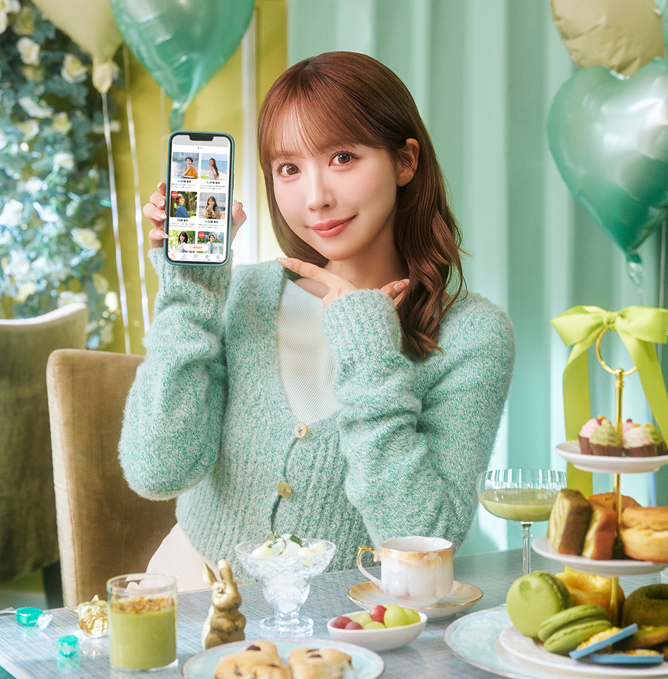 三上悠亜 - mypappyスペシャルアンバサダー